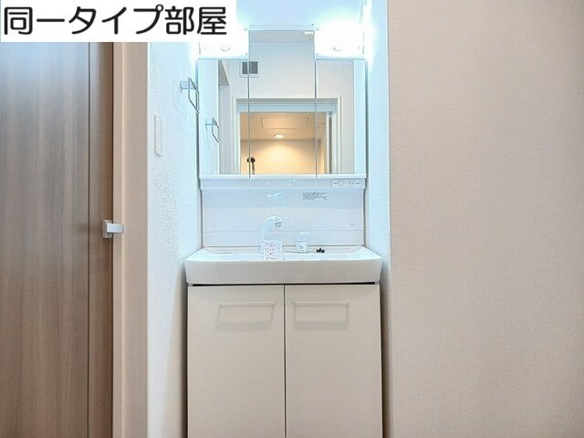 ハッピーフィールド　なのはな館の洗面所|スペースが確保できる洗面所です