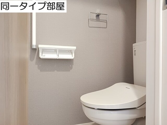 ハッピーフィールド　なのはな館のトイレ|落ち着いたトイレです