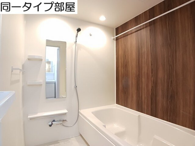ハッピーフィールド　なのはな館の浴室|きれいなお風呂です