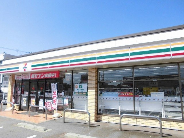 フルットの周辺|セブンイレブンまで450m
