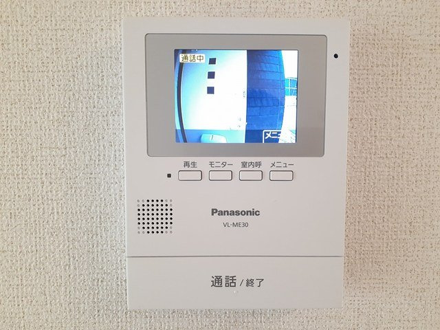 アダージョのセキュリティ