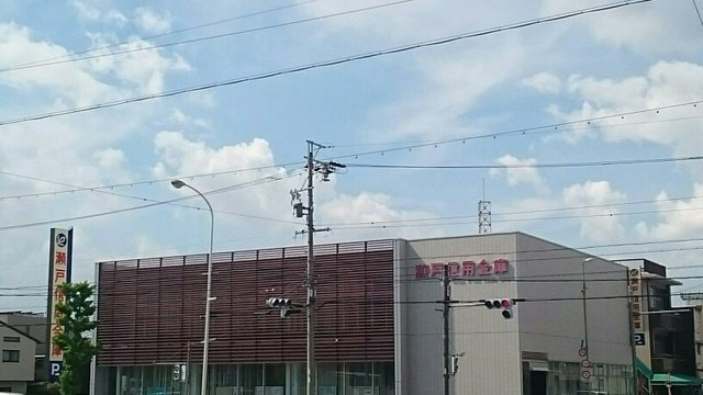 ＢＲＯＯＫ金城の周辺|瀬戸信用金庫まで210m