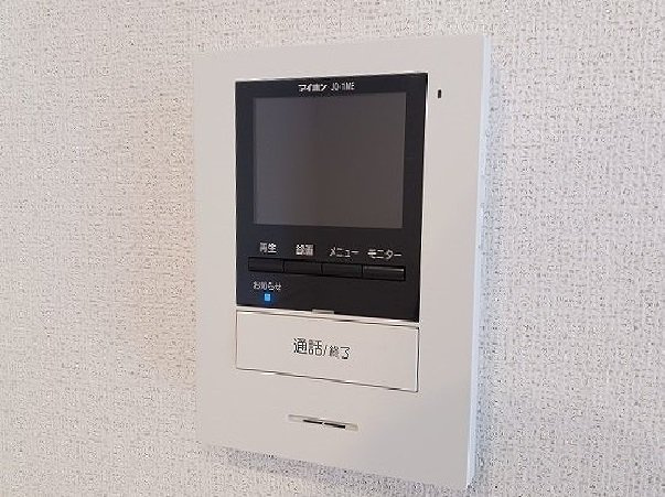 雅　（　ｍｉｙａｂｉ　）のセキュリティ