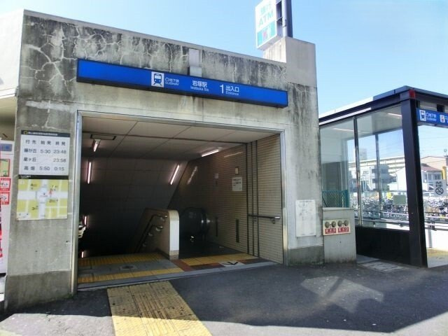 クラール岩塚の周辺|地下鉄東山線　岩塚駅まで1100m