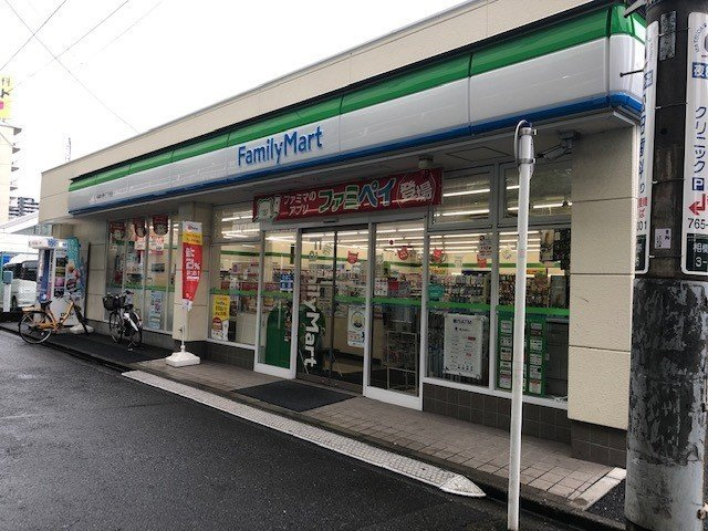 ラ・マーヴェラス　町田の周辺|ファミリーマート相模大野3丁目まで800m