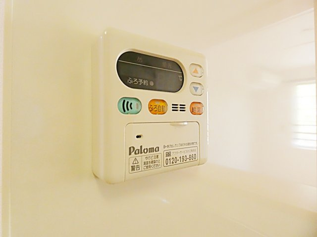 サンワードの設備
