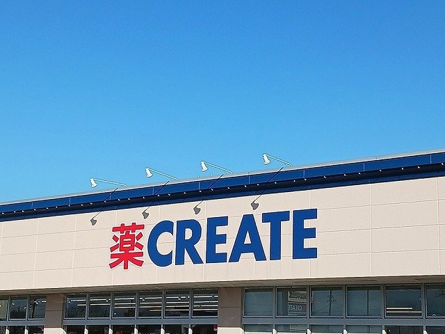 クレストコート瀬部　Ｂの周辺|クリエイトSD　瀬部店まで600m