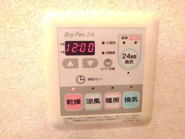 ソルフェージュのその他