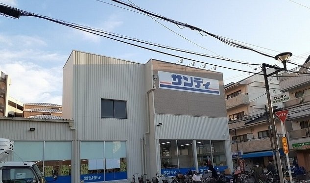 ソルフェージュの周辺|サンディ様まで300m