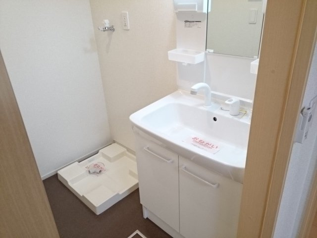 グラース　メゾン　Ⅱの洗面所