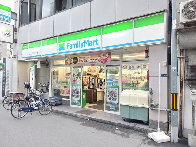 カルムエイトの周辺|ファミリーマート様まで220m