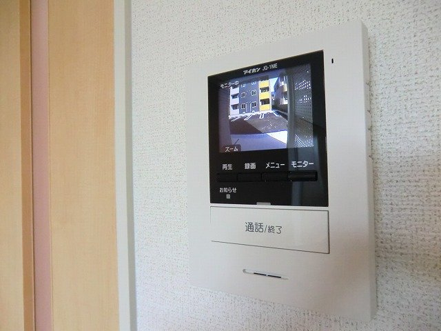 エテルノ　宮　Ａのセキュリティ
