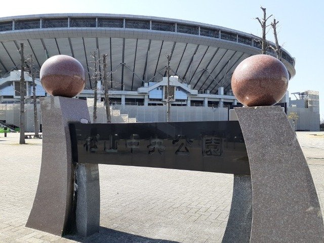 カーサ　エムの周辺|松山中央公園様まで600m