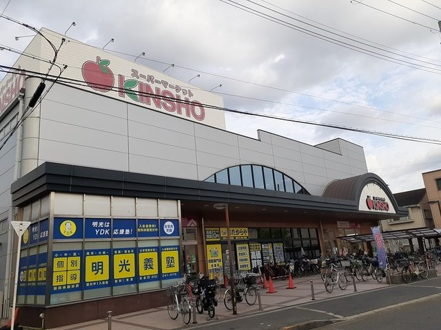 ユーヴェＳⅢの周辺|近商ストア東湊店まで100m