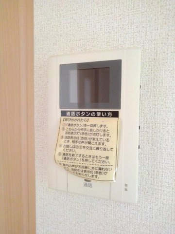 クレメントＢのセキュリティ
