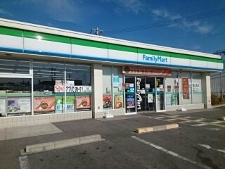 サンセットヒルズの周辺|ファミリーマート様まで980m