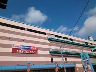 サンセットヒルズの周辺|ジョイパーク泉ヶ丘様まで2510m
