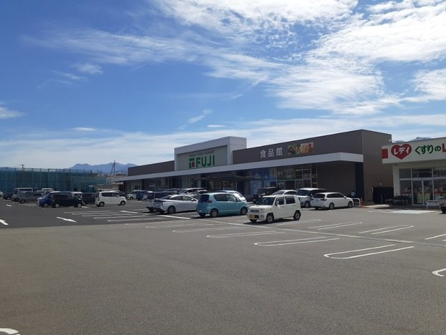 イリーデⅡの周辺|フジ志津川店様まで290m