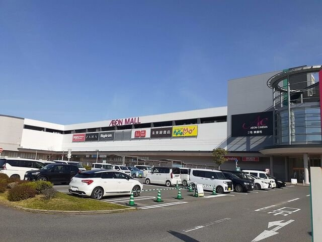 ラモルナ・ガーデンの周辺|イオンモールりんくう泉南店様まで2700m
