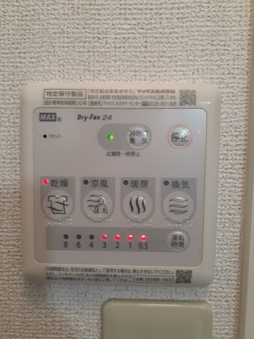 フィオ－レⅡの設備