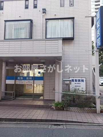 ペガソ２１【おとり物件なし】#学生・社会人にオススメ！初期費用分割払いOK！の周辺|高梨医院まで207m