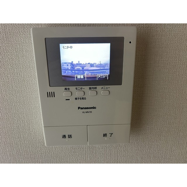 エスポワールトミタの設備