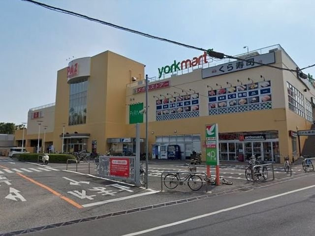 ロハスガーデンの周辺|ＰＡＺ新柏まで1400m