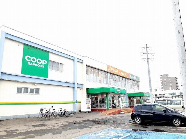 パンルージュⅠの周辺|コープさっぽろ　菊水元町店まで1000m