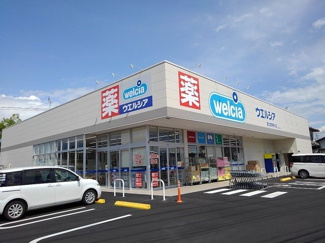 【周辺】 | ルピナス | ウエルシア　神田川店まで1200m