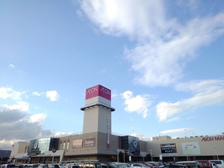 【周辺】 | ルピナス | イオン　富士宮店まで1900m