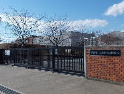 ルーラルレジデンス　ＴＩの周辺|伊奈町立小針北小学校まで260m