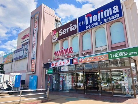 アーデント　ライツ　Ⅱの周辺|蓮田マインまで1100m