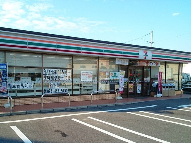 ピッツィカートⅠの周辺|セブンイレブン倉敷水江店まで450m