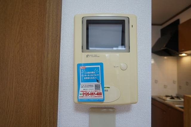 サニーメゾン１のセキュリティ