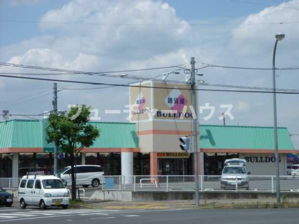 エンスィートプリュー（Ensuite Plus）の周辺|雑貨屋まで720ｍ