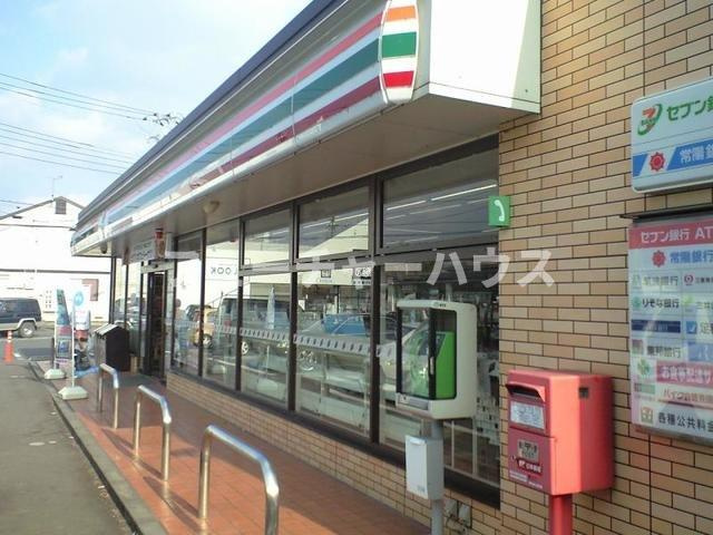 レジデンスヒルＮ　Ⅶの周辺|セブンイレブン石岡中央店まで400m