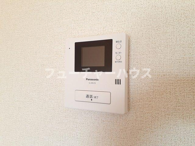 メゾン・アルモニーのセキュリティ