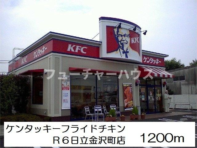 ベラ・ルーチェの周辺|ケンタッキーフライドチキン　Ｒまで1200m