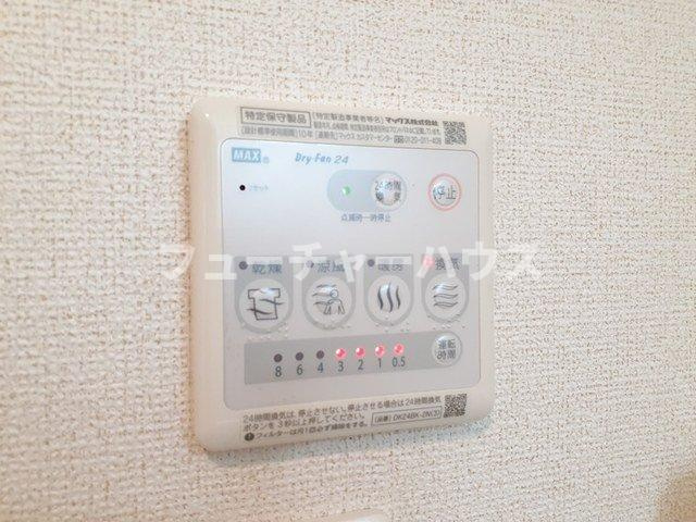 サニーグレイスのその他