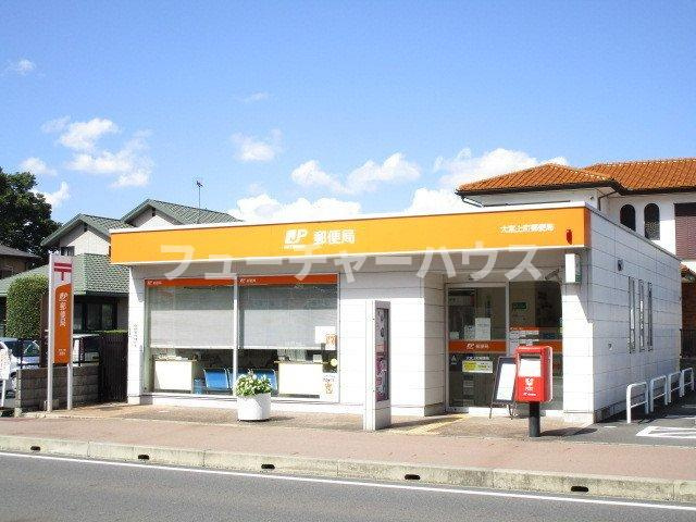 タウンコート　Ｂの周辺|大宮上町郵便局まで500m