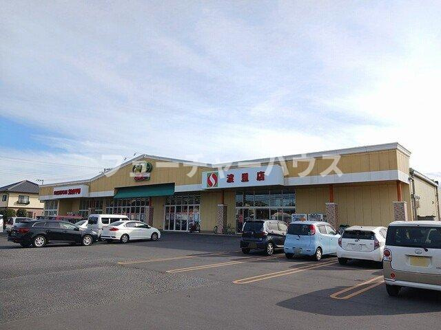 プレシオの周辺|サンユーストアー　渡里店まで1300m