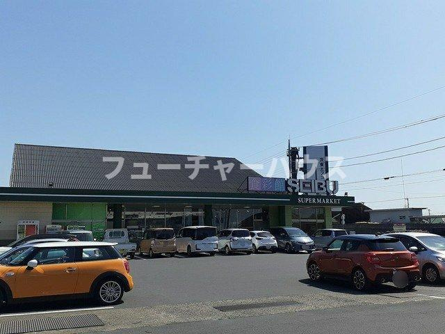 グローブヒルズの周辺|セイブ食彩館　内原店まで1300m