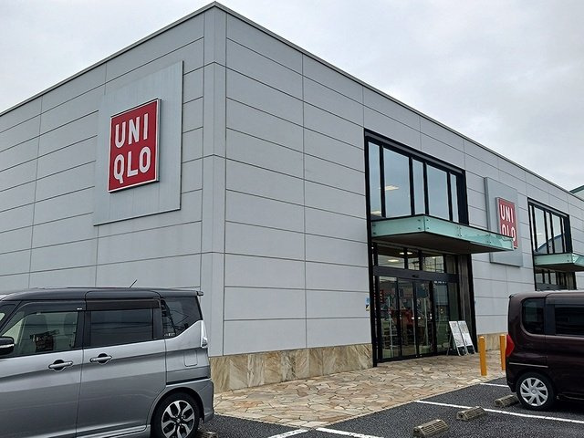 ウエストヒルズパーク　２の周辺|ユニクロ水戸姫子店まで781m