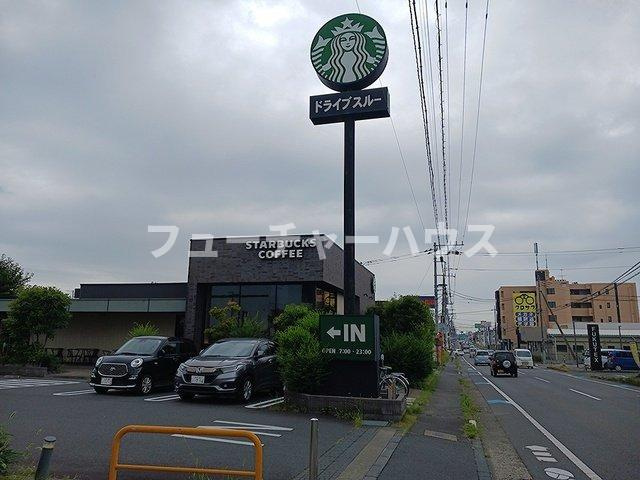 ウエストヒルズパーク　２の周辺|スターバックスコーヒー赤塚店まで928m