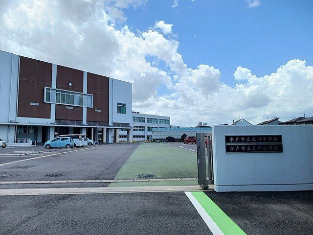 リリーフ・タカサゴの周辺|水戸市立見川中学校まで715m