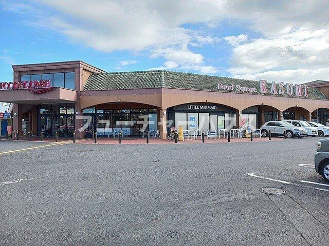 リリーフ・タカサゴの周辺|カスミ　見川店まで664m