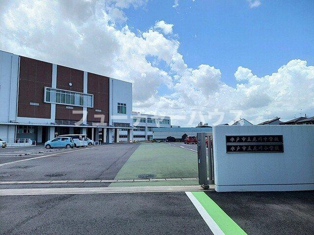 リリーフ・タカサゴの周辺|水戸市立見川中学校まで715m