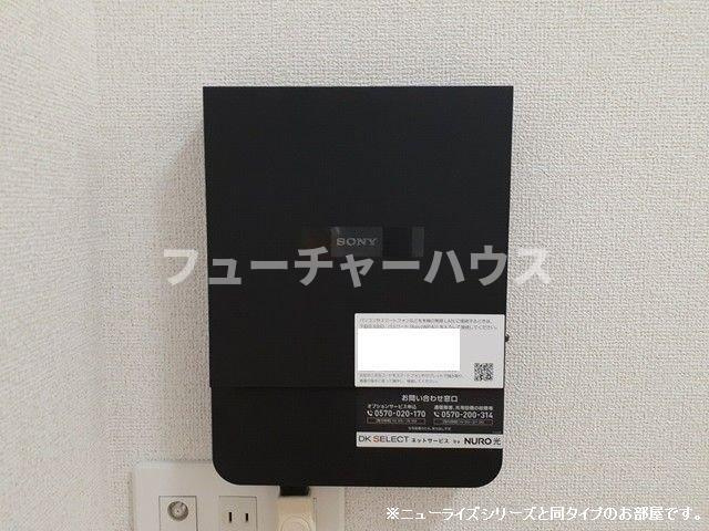 ハーモニーＡの設備