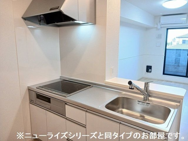 アーバンコーポ　水戸のキッチン