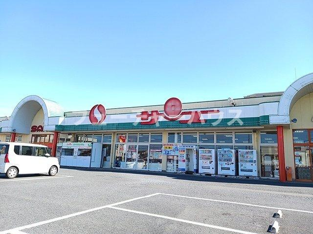 アーバンコーポ　水戸の周辺|サンユーストアー　千波店まで1012m